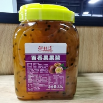 Fresh silk to amuse passion fruit jam 2 5L passion fruit sauce puree fruit paste ice cream passion fruit granule bottle