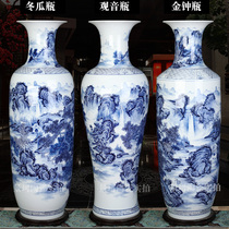 Jingdezhen master hand-painted high-grade fine blue and white porcelain large vase Living room floor-to-ceiling ceramic ornaments large size high