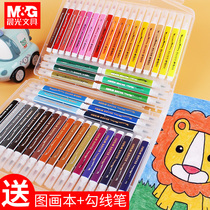  Chenguang soft head watercolor pen set Color primary school student food grade washable brush 48 colors 36 colors 24 colors 12 colors