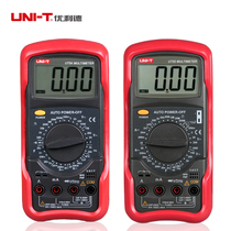 Ulide UT54 UT55 Universal Digital Multimeter Multimeter Digital Display Multimeter Capacitor
