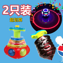Music luminous gyro launch toy Flash Boys and Girls children birthday gifts baby flying saucer imitation wood