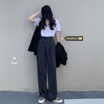 Grey Western Dress Pants Woman Summer Autumn Thin style casual pants small sub loose straight cylinder Slim Fit Slim High Waist Pituitary Pants