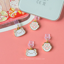 Cute cat claw 7p Apple X data plug 11 Huawei glory Android Micro charging port OPPO dust plug VIVO