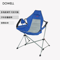 2020 new products mostly outdoor iron tube portable folding rocking chair leisure self driving travel folding equipment stool