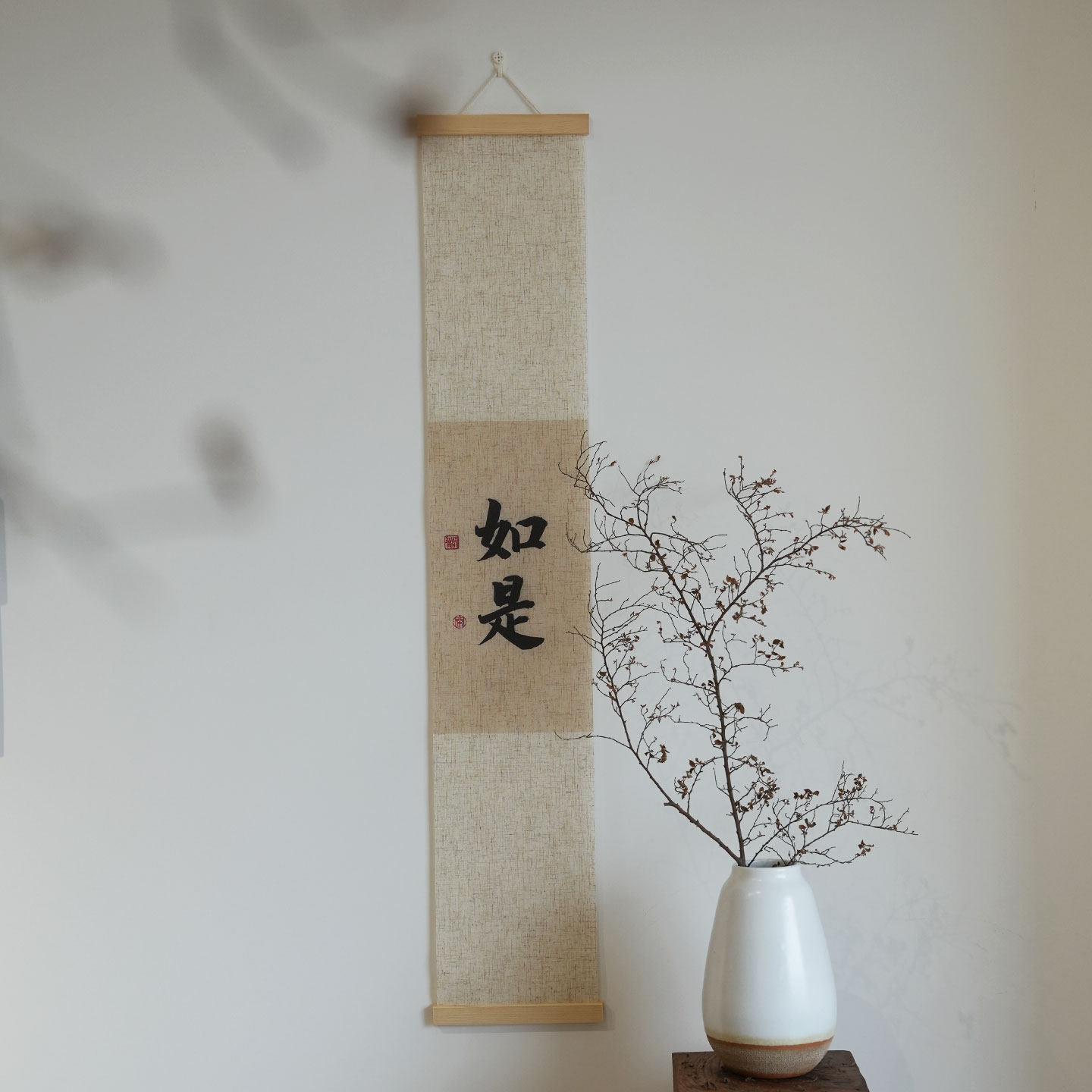 宋式卷轴挂画-宋式卷轴挂画促销价格、宋式卷轴挂画品牌- 淘宝