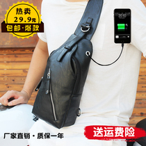 Mens bag 2018 new fashion Versatile Tidal Card Chest Bag Han Version Tide Men Business Small Backpack Single Shoulder Sloped Satchel Bag