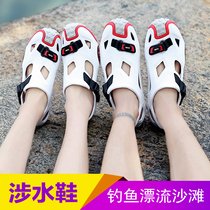 Fishing shoes wading non-slip quick-drying drifting traceability shoes rocky fishing Road Asian shoes hiking Cave beach sandals men and women models