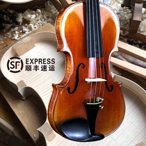 Xingyue violin Childrens handmade beginner solid wood tiger pattern Professional adult playing college student violin