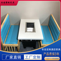 Smokeless grilled one table purification equipment hot pot barbecue cafeteria table and chair combination marble custom desktop