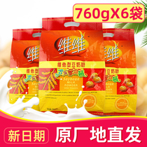 Weiwei soy milk powder 760g * 6 bags whole box of vitamin soy milk nutrition breakfast soy milk drink batch go away