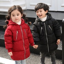  New childrens clothing cotton clothes mens treasure autumn and winter clothes childrens medium-length cotton clothes small and medium-sized virgins Korean version of thick quilted jacket jacket