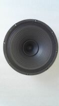 15-inch full-frequency horn fever double paper basin full-frequency horn Hifi horn loose barrier home speaker