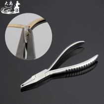 Glasses Accessories Glasses Tool Pliers Rhinotto Adjustment Pincer Nose pliers Great Yu Tool pliers