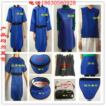 Lead coat X-ray radiation protective clothing radiology DR protective lead cap lead bib lead apron oral dental CT vest