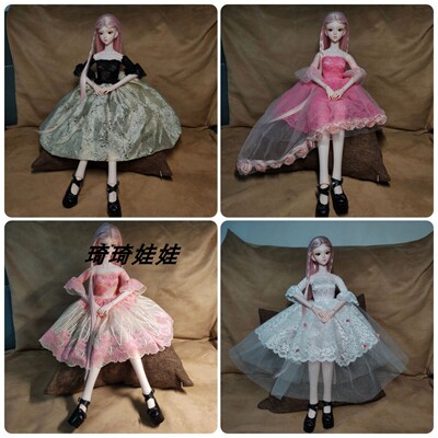 taobao agent New product 60 cm Rolly dressing doll BJD3 points SD clothes fashion casual skirt fashion clothes set