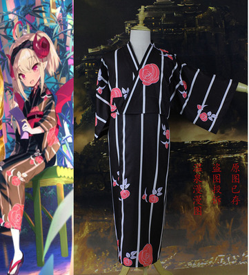 taobao agent Hot Spring Man a Rose Demon Realm Lilim Cos kimono Kimbishwood Women's Installation Rainbow Society Virtual anchor
