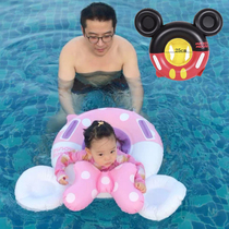 Baby thickened swimming ring lying ring baby underarm ring seat 2-3-4-5-6 year old floating ring children's life buoy