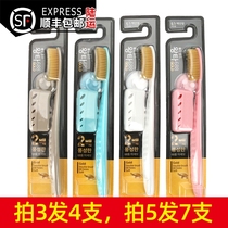 South Korea imported DR. White long head toothbrush Wangda 688 big brush head soft hair nano antibacterial toothbrush