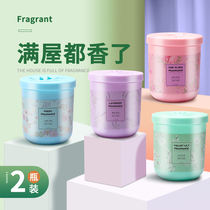 Air freshener solid wardrobe aromatherapy room bedroom lasting fragrance toilet deodorization deodorization deodorization
