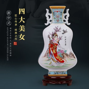 中式粉彩大花瓶-中式粉彩大花瓶促销价格、中式粉彩大花瓶品牌- 淘宝