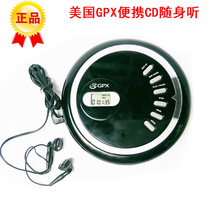 Special US GPX portable CD Walkman new CD player English listening CD machine portable music playback