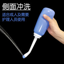  Portable hand-held lower body cleaner Maternal monthly artifact Maternal washer Baby baby fart washer PP cleaner