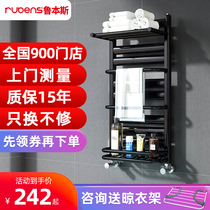 Rubens small back basket radiator household toilet plumbing radiator central heating wall-mounted rack