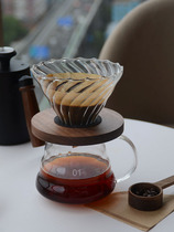 Hand brewed coffee set V60 solid wood spiral glass filter Cup household drip cup sharing pot long mouth slender pot