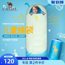 Camel outdoor childrens sleeping bag Cold warm thick travel single winter lunch break sleeping bag Camping dirty sleeping bag