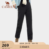 Camel outdoor assault pants men 2021 autumn plus velvet warm cold and moisture mountaineering waterproof cotton trousers women