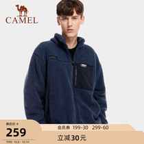Camel outdoor mens fleece 2021 autumn Korean version warm cold loose fashion lamb jacket Womens