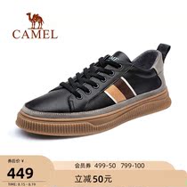 Camel outdoor shoes mens autumn 2021 new retro white shoes contrast color cowhide board shoes all-match casual shoes men
