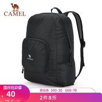 Camel outdoor folding bag hiking mountaineering Travel Bag Mens sports backpack Leisure Sports Womens Travel Backpack