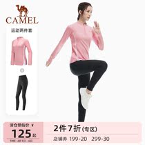 Camel Sports Suit 2022 Spring Summer Womens Money Yoga Fitness Suit Standout Collar Running Breathable Speed Dry Two Sets