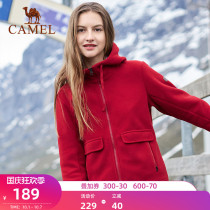 Camel outdoor fleece sweater ladies 2021 autumn sports fashion fleece cardigan velvet hooded jacket
