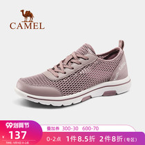 Camel outdoor shoes ladies 2021 Autumn New Fashion Net travel non-slip wear-resistant Joker mens shoes casual shoes