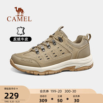 Camel hiking shoes waterproof non-slip mens autumn new outdoor womens sports shoes cowhide wear-resistant hiking shoes