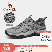  Camel outdoor shoes mens summer new casual low-top shock absorption non-slip wear-resistant and breathable womens mountaineering hiking shoes