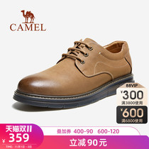 Camel outdoor shoes 2021 autumn new low-top Martin boots men leather casual leather shoes frosted cowhide overloading shoes