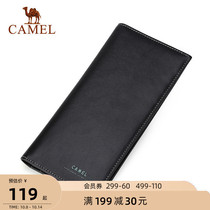 Camel outdoor wallet 2021 new leather long wallet casual men cowhide fashion vertical mens wallet