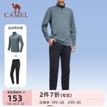 Camel Speed Dry Clothing Sport Suit Mens Spring Long Sleeve T-shirt Fitness Running Upright Collar Breathable Casual Two Sets