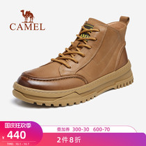 Camel outdoor shoes 2021 New High English style Martin boots autumn winter leather casual tooling big yellow boots men