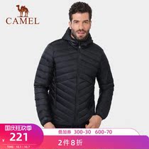 Camel outdoor down jacket mens 2021 autumn warm and comfortable gray duck down hooded casual coat mens Tide brand