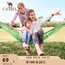  Camel outdoor printed hammock Lightweight and easy to carry camping travel picnic equipment Anti-rollover hammock Indoor swing