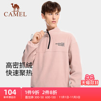CAMEL Camel Outdoor Fleece Mens 2022 Winter and Autumn Comfortable Warm Warm Half Cardigan Casual Jacket