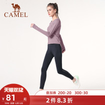 Camel yoga jacket women professional high-end sportswear autumn and winter long sleeve T-shirt Net red fitness suit