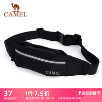 Camel running mobile phone bag male pocket 2022 new sports bag thin stealth belt waterproof running equipment