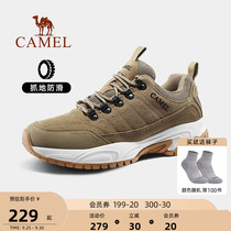 Camel hiking shoes men waterproof non-slip wear-resistant light autumn climbing shoes ladies sports outdoor shoes hiking shoes