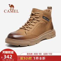 Camel outdoor shoes mens 2021 Winter new leather high-top trend overwear boots retro fashion casual leather shoes