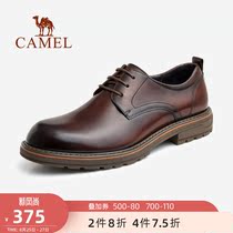  Camel outdoor shoes tooling shoes mens autumn 2021 new casual leather shoes non-slip wear-resistant British style Martin shoes men